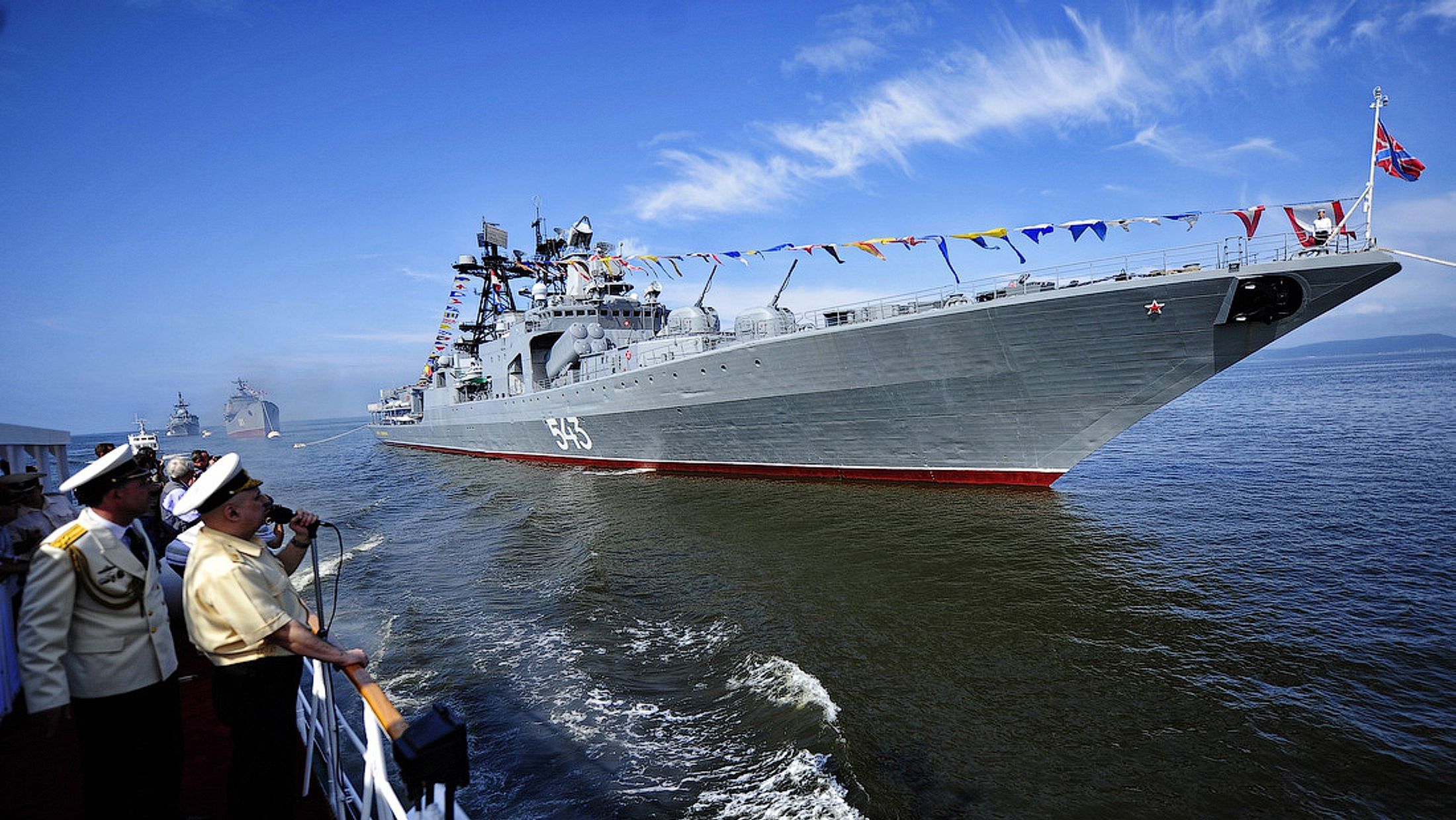 Russian Navy Base