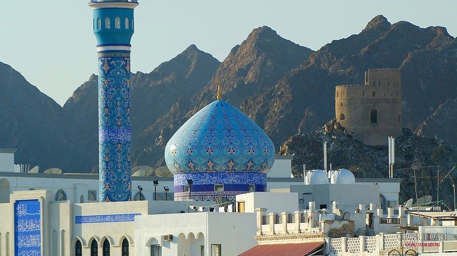 День 9 - 16 декабря 2022, Маскат, Оман