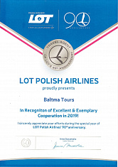 LOT Polish Airlines. Excellent & Exemplary Cooperation, 2019