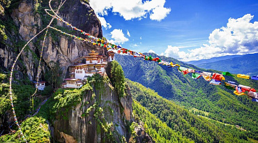 Удивительный Бутан